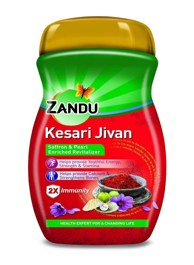 Zandu Kesari Jivan Chyawanprash, 450g- Ayurvedic Immunity Booster for Adults and Elders, Builds Energy, Strength & Stamina, Strengthens Bones, Enriched Revitalizer - Image 1